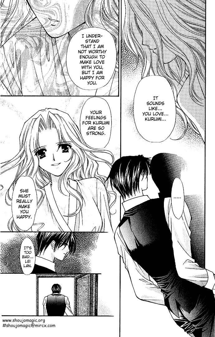 Page 16 Chapter 13 Despotic Lover