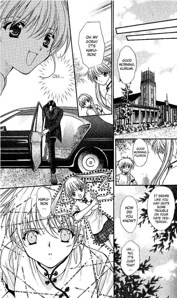 Page 18 Chapter 13 Despotic Lover