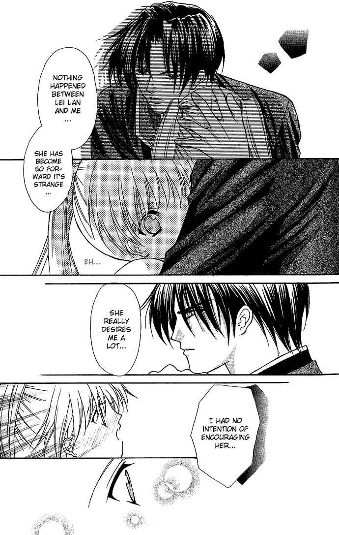 Page 24 Chapter 13 Despotic Lover