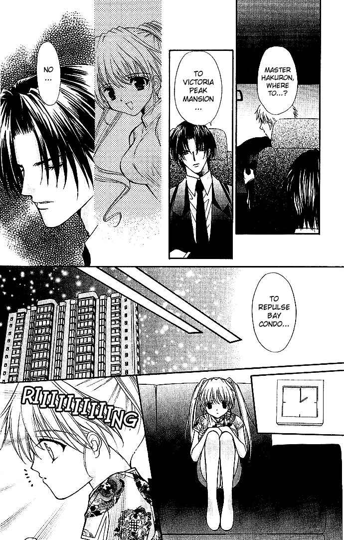 Page 7 Chapter 13 Despotic Lover