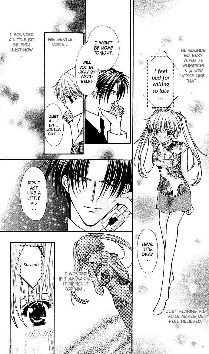 Page 9 Chapter 13 Despotic Lover