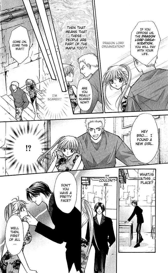 Page 17 Chapter 3 Despotic Lover