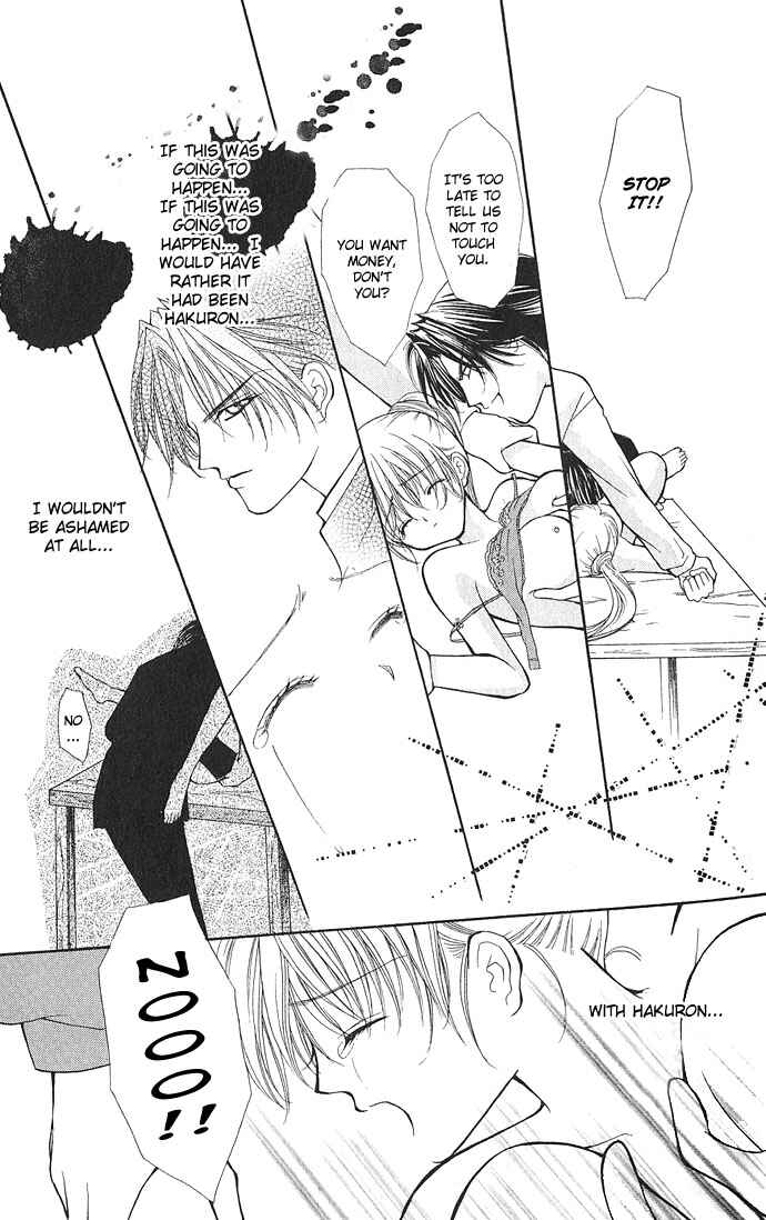 Page 22 Chapter 3 Despotic Lover