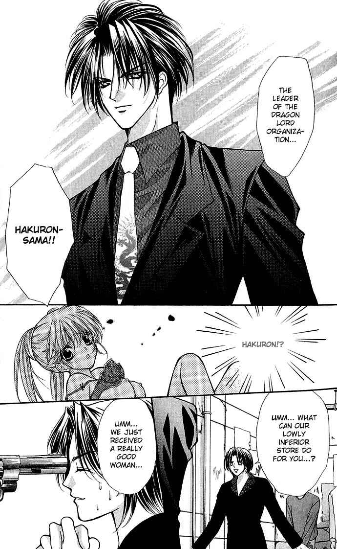 Page 24 Chapter 3 Despotic Lover