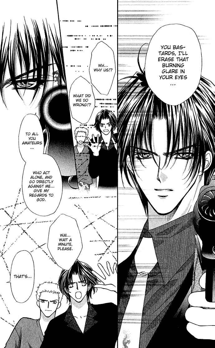 Page 25 Chapter 3 Despotic Lover