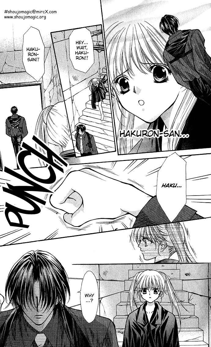 Page 28 Chapter 3 Despotic Lover