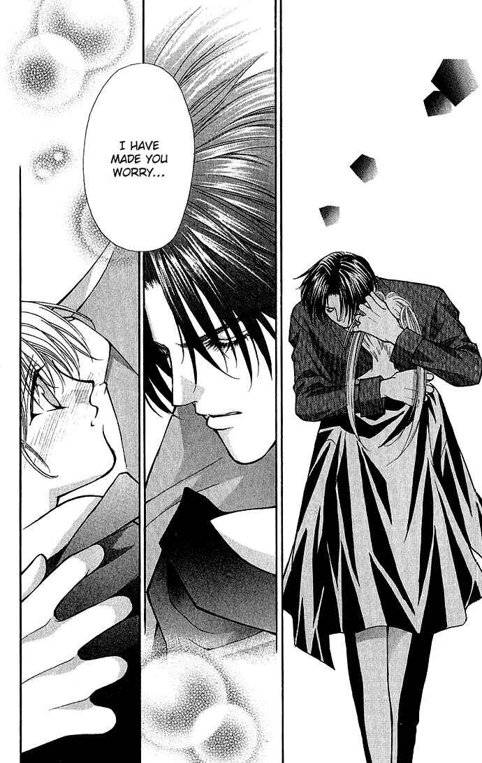 Page 33 Chapter 3 Despotic Lover