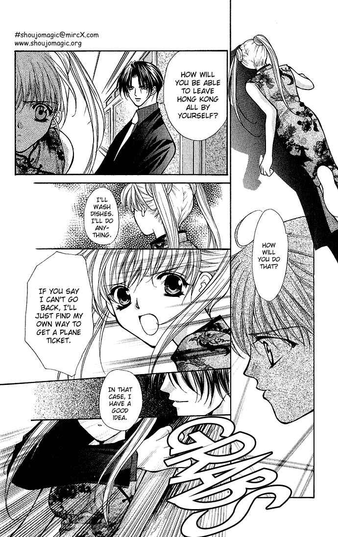 Page 9 Chapter 3 Despotic Lover