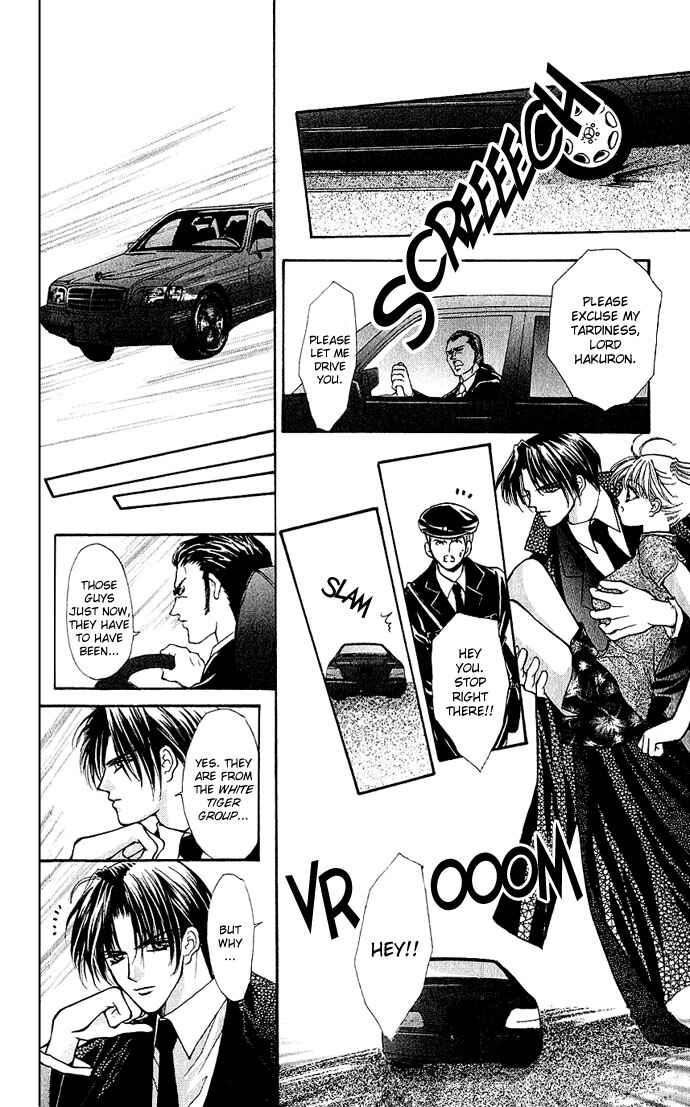Page 11 Chapter 5 Despotic Lover