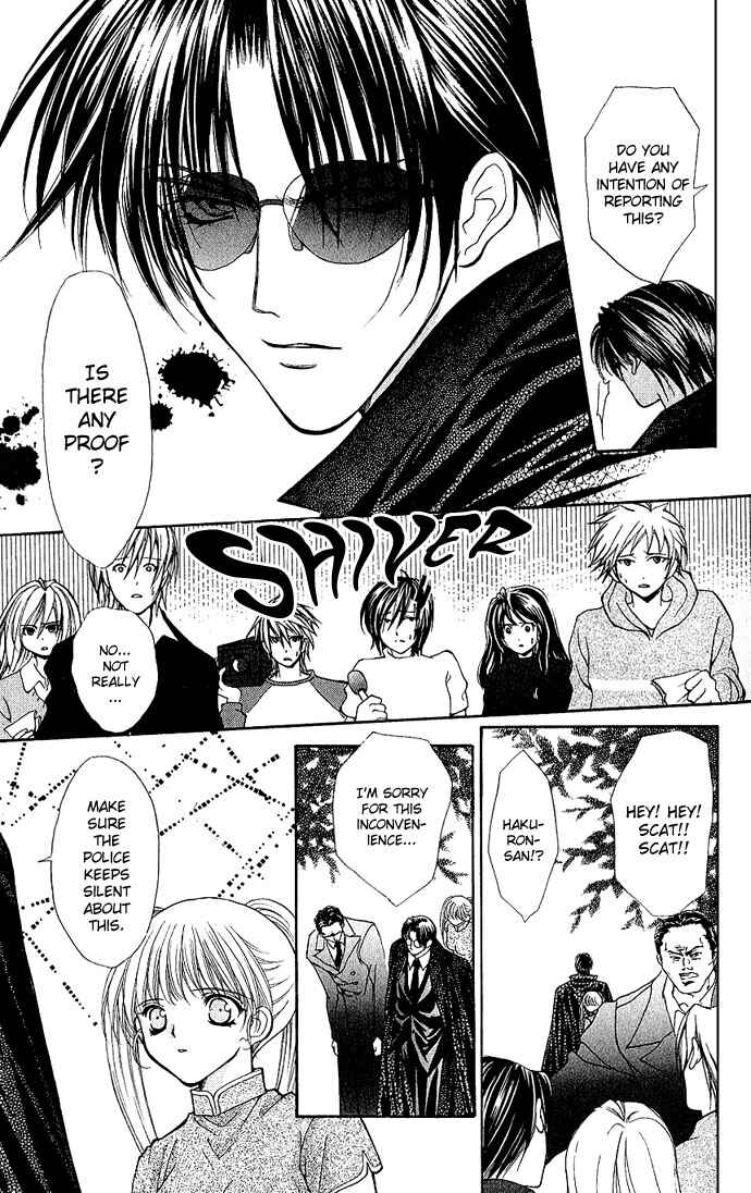 Page 16 Chapter 5 Despotic Lover