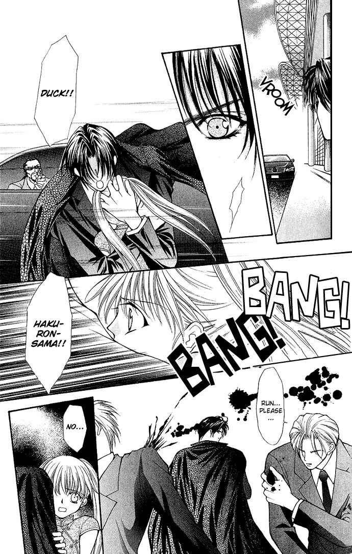 Page 4 Chapter 5 Despotic Lover