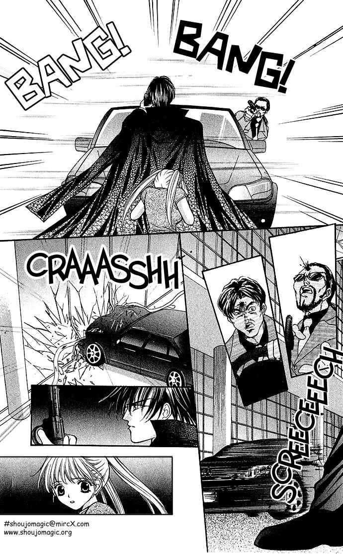 Page 7 Chapter 5 Despotic Lover