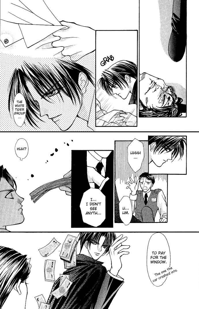 Page 8 Chapter 5 Despotic Lover