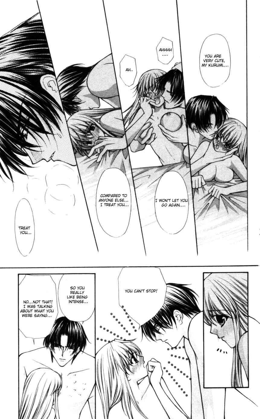 Page 15 Chapter 49 Despotic Lover