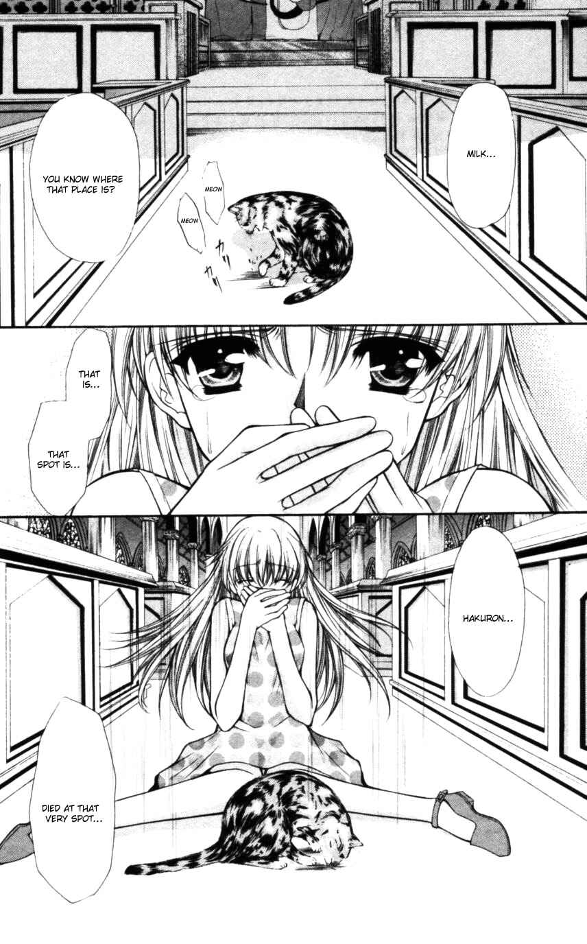Page 29 Chapter 49 Despotic Lover
