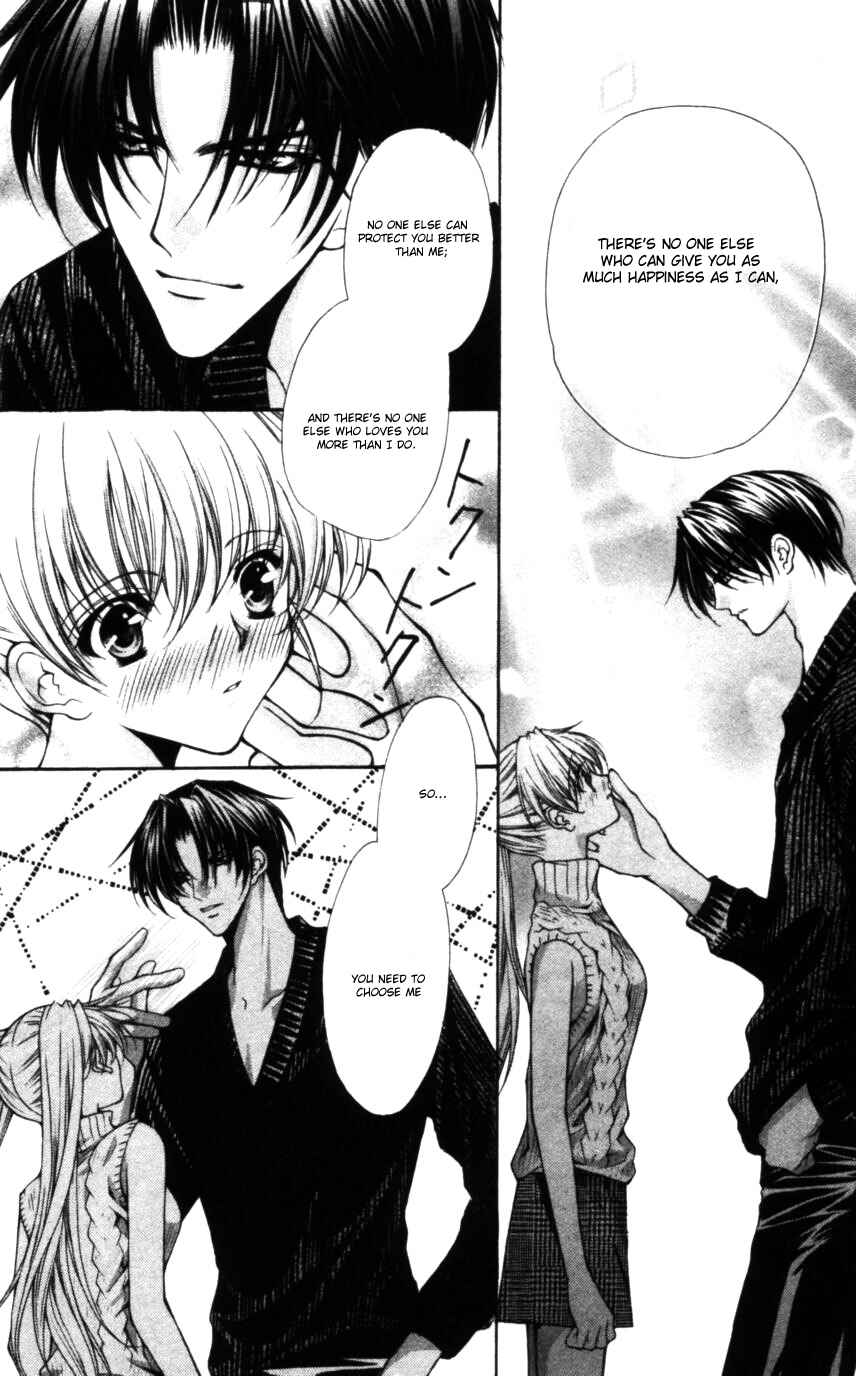 Page 4 Chapter 49 Despotic Lover