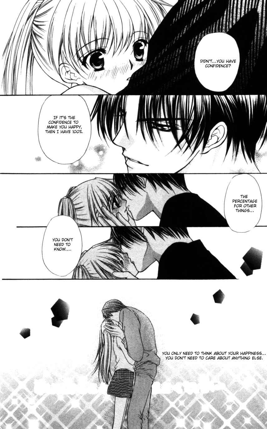 Page 6 Chapter 49 Despotic Lover