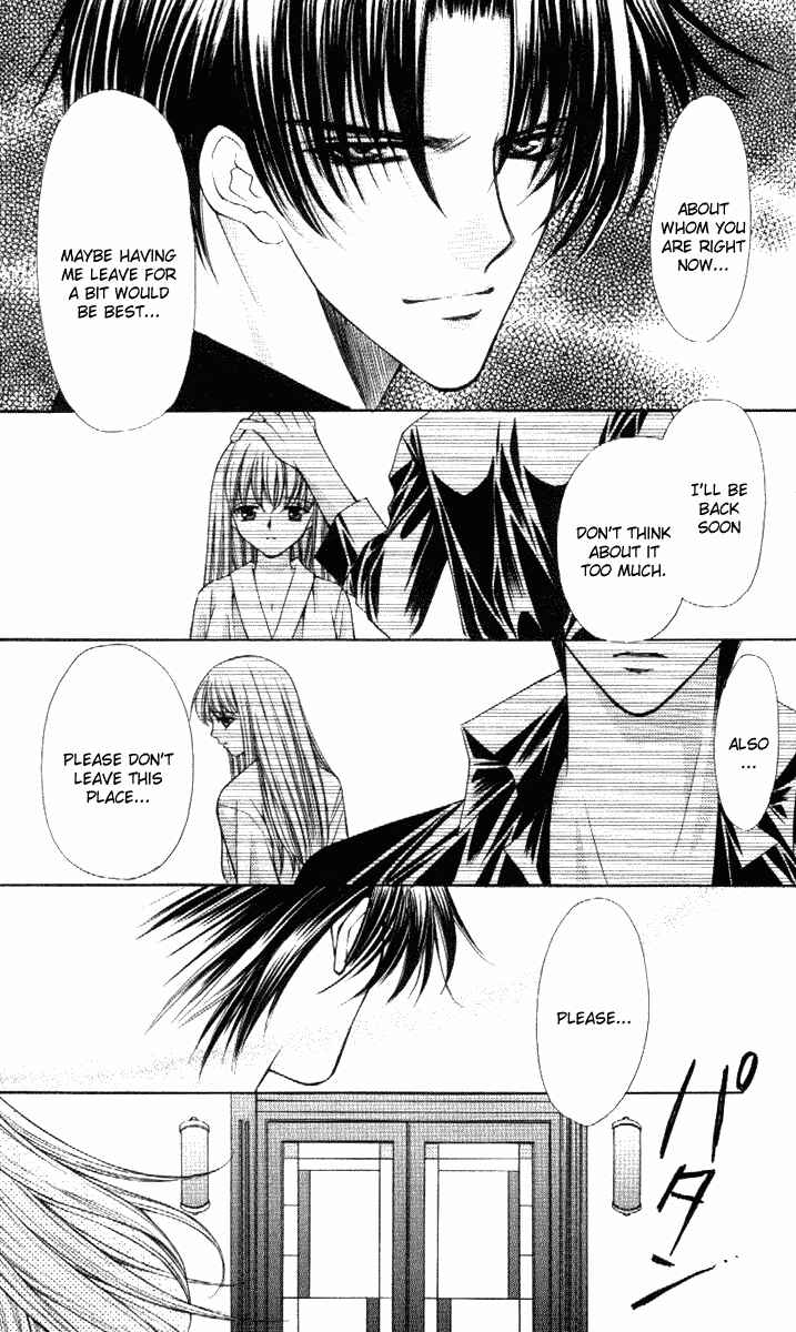 Page 12 Chapter 34 Despotic Lover