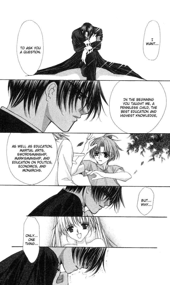 Page 18 Chapter 34 Despotic Lover