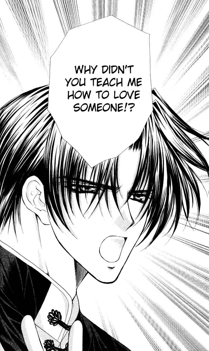 Page 19 Chapter 34 Despotic Lover