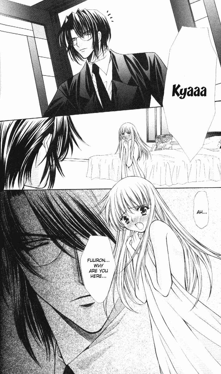 Page 23 Chapter 34 Despotic Lover