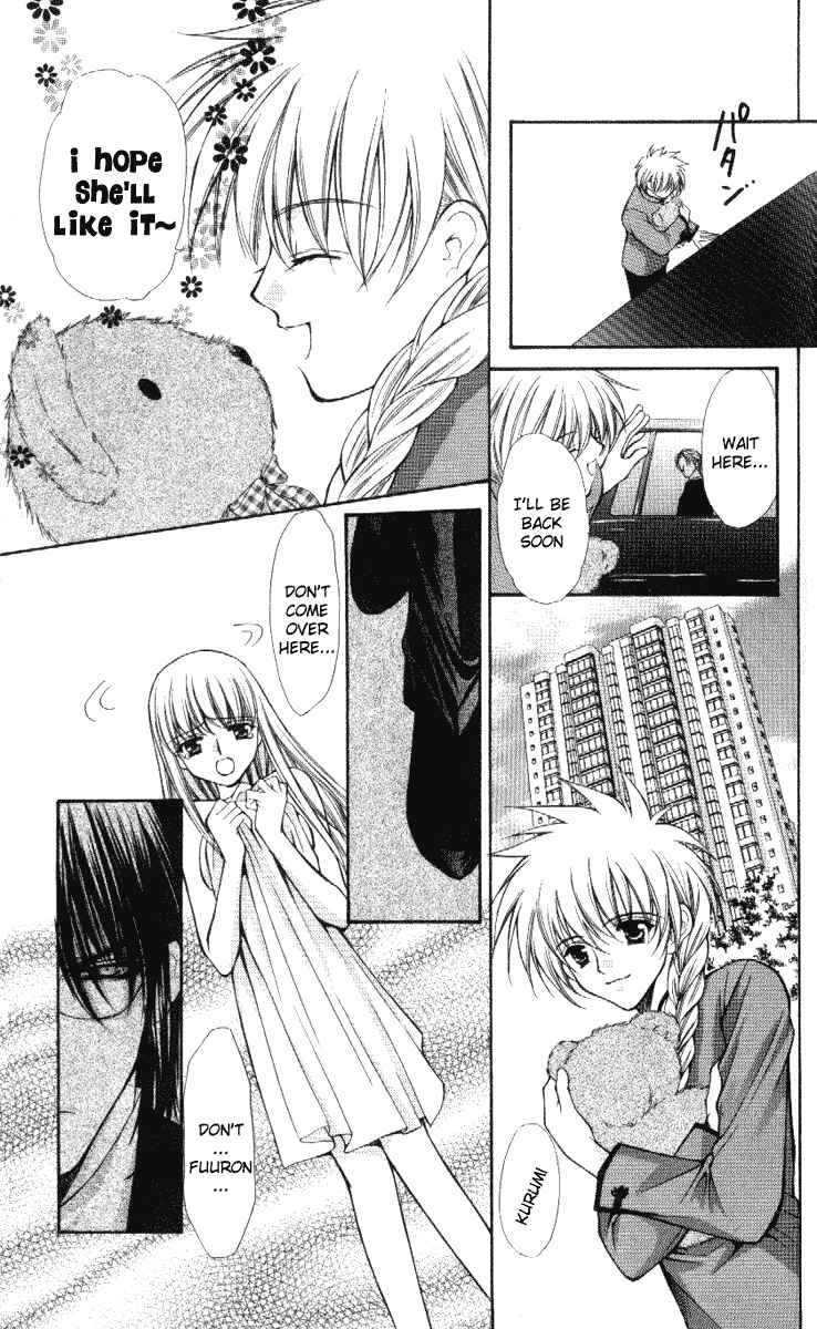 Page 24 Chapter 34 Despotic Lover