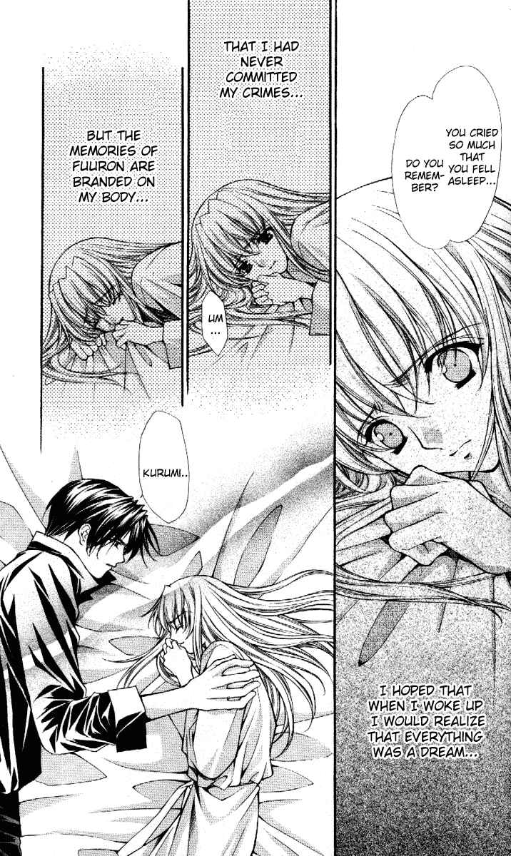 Page 4 Chapter 34 Despotic Lover