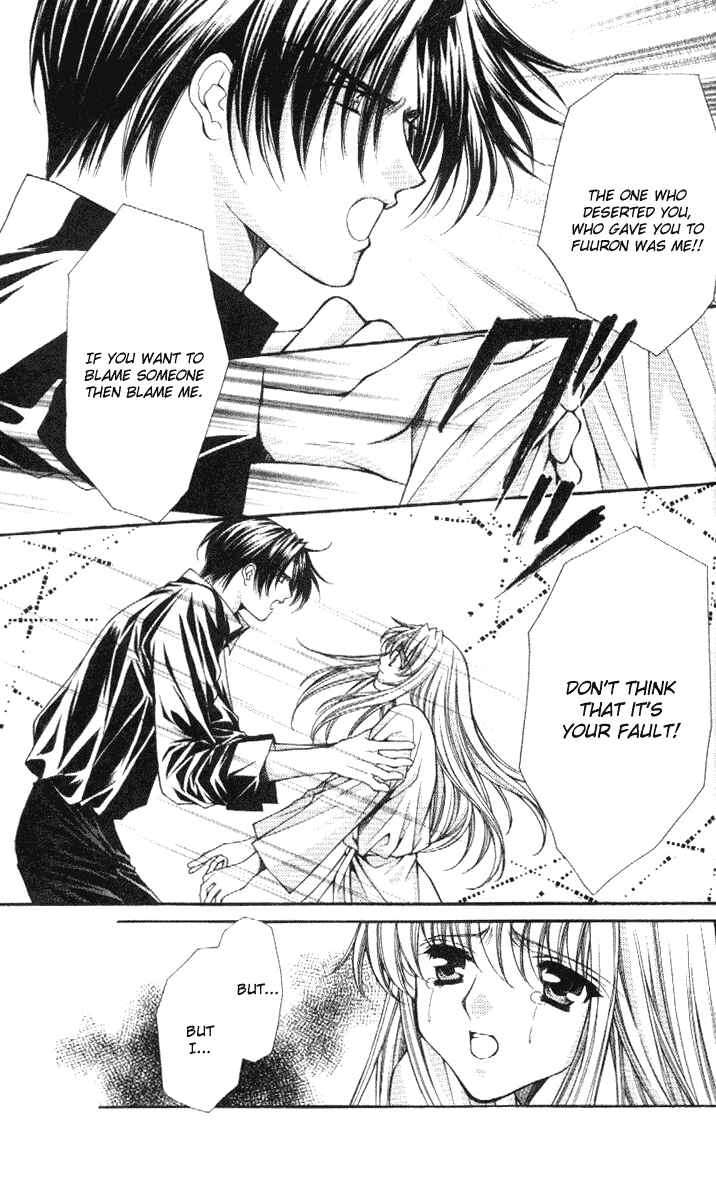 Page 6 Chapter 34 Despotic Lover