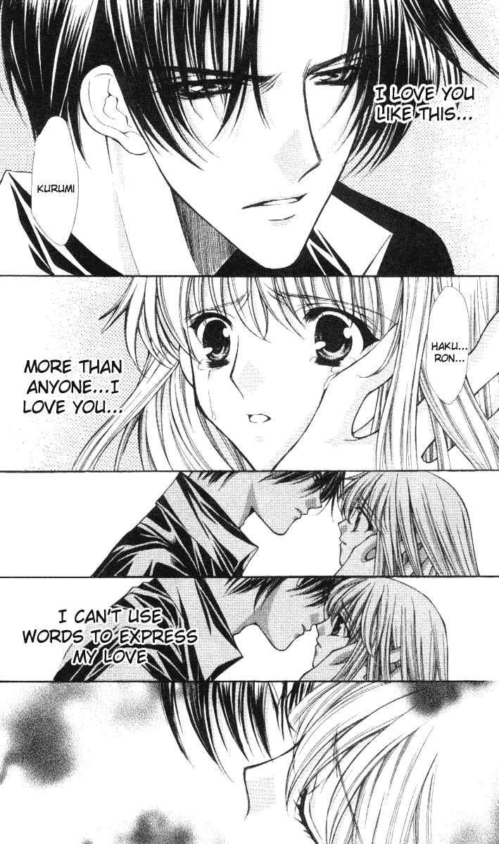 Page 9 Chapter 34 Despotic Lover