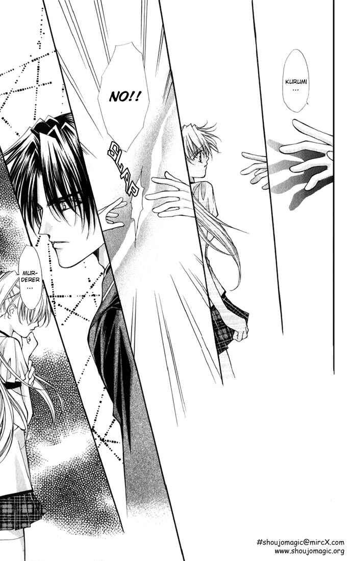 Page 10 Chapter 17 Despotic Lover