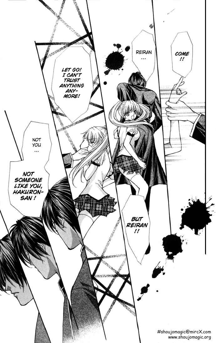 Page 18 Chapter 17 Despotic Lover