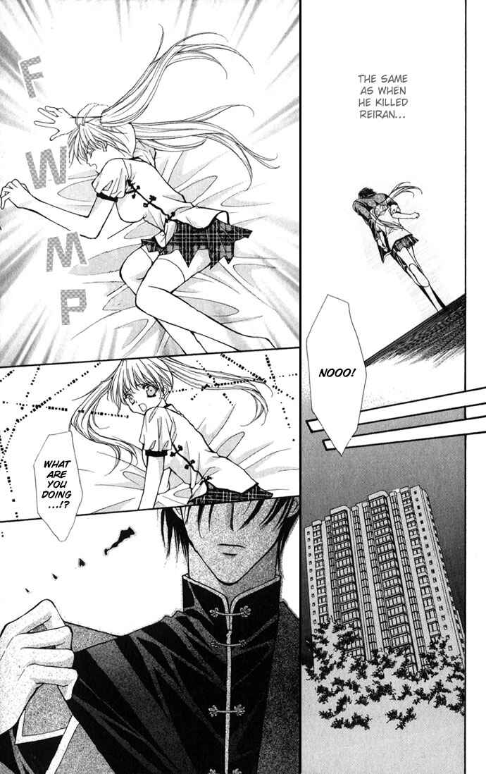 Page 22 Chapter 17 Despotic Lover