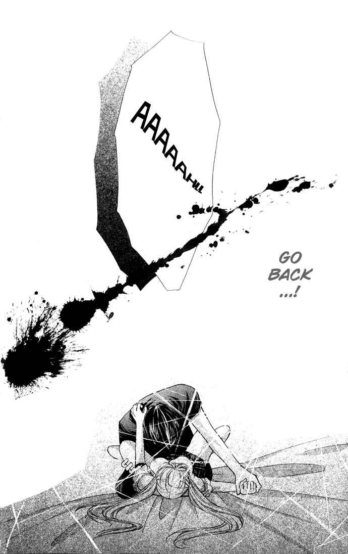 Page 31 Chapter 17 Despotic Lover