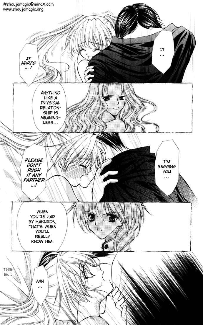 Page 32 Chapter 17 Despotic Lover