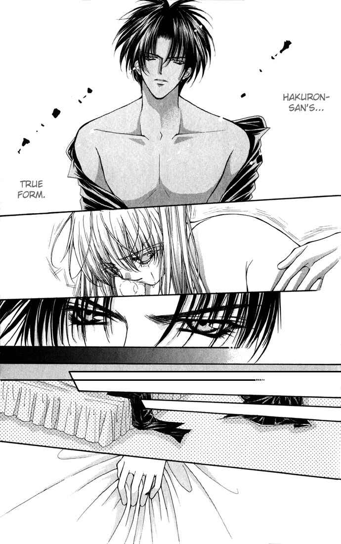 Page 34 Chapter 17 Despotic Lover