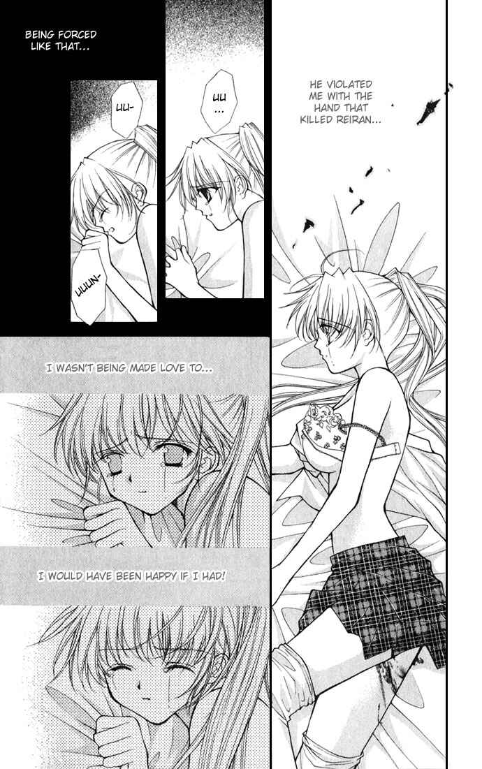 Page 35 Chapter 17 Despotic Lover