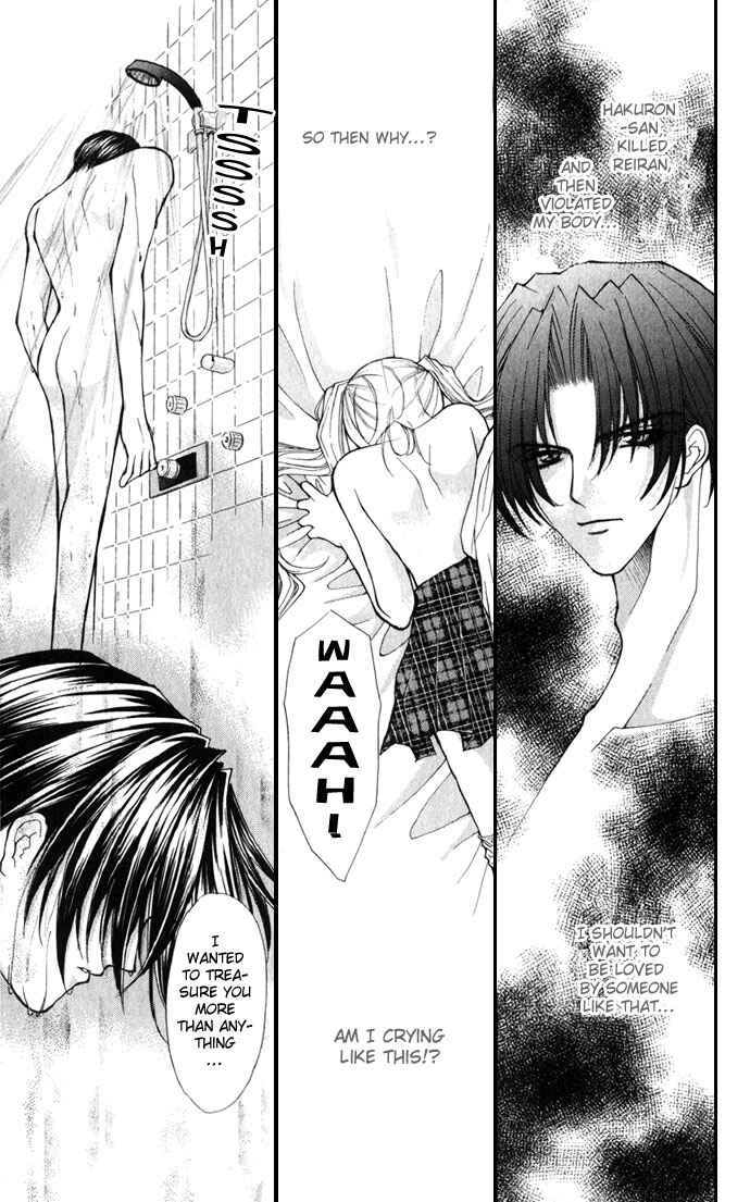 Page 36 Chapter 17 Despotic Lover