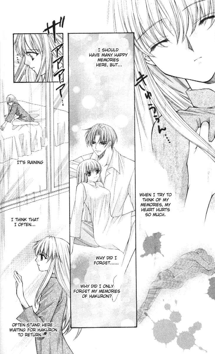 Page 10 Chapter 37 Despotic Lover
