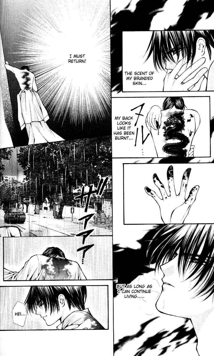 Page 18 Chapter 37 Despotic Lover