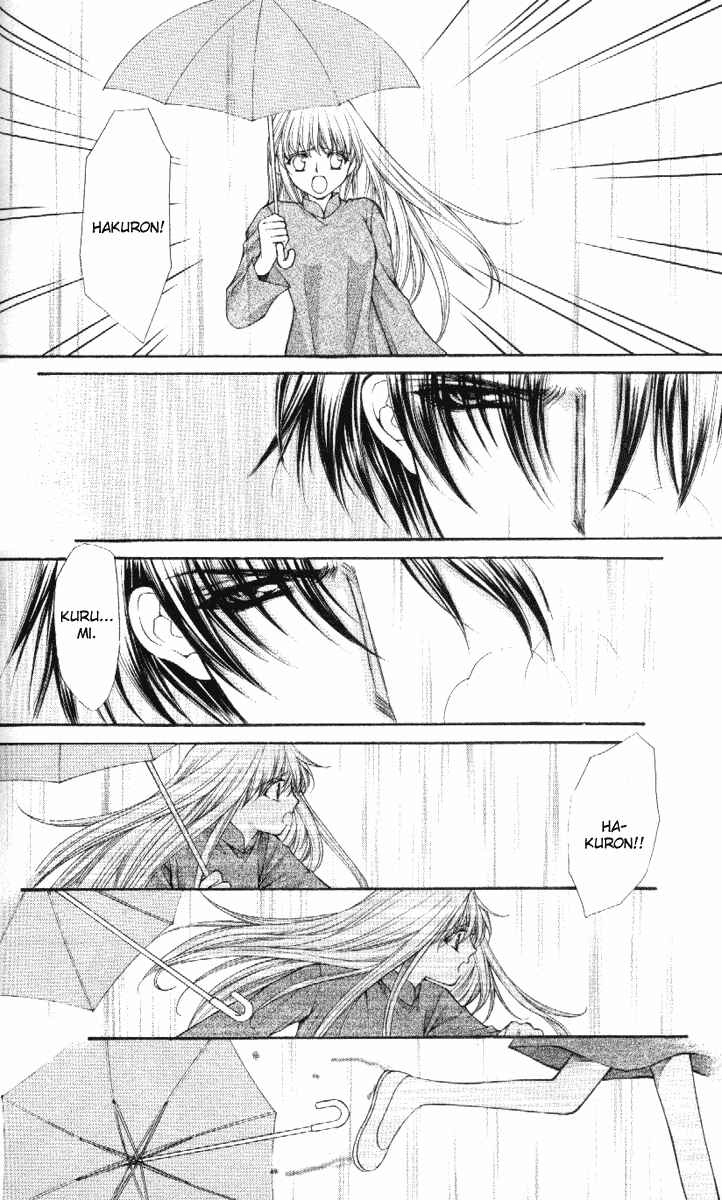 Page 22 Chapter 37 Despotic Lover