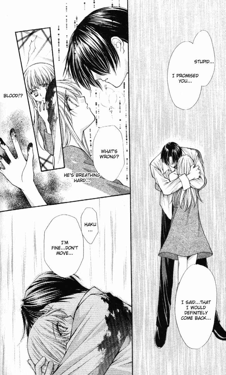 Page 24 Chapter 37 Despotic Lover