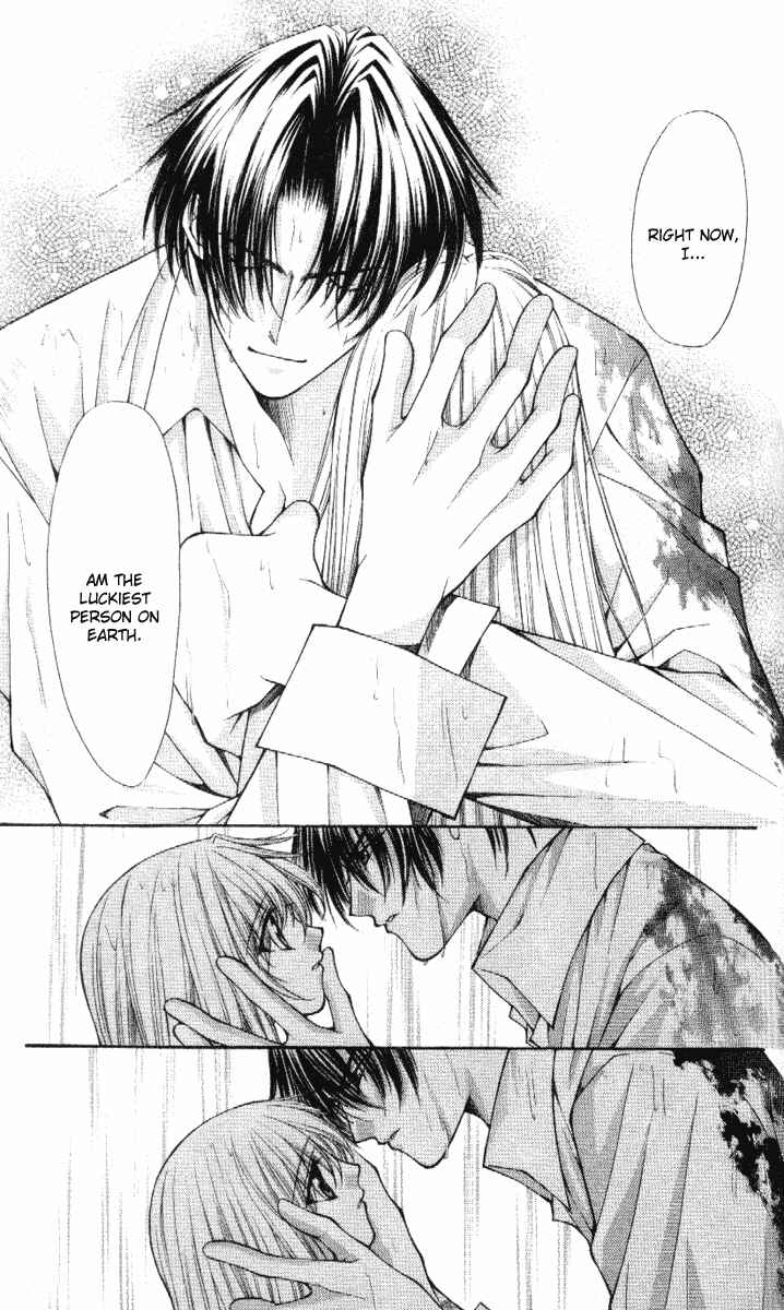 Page 25 Chapter 37 Despotic Lover