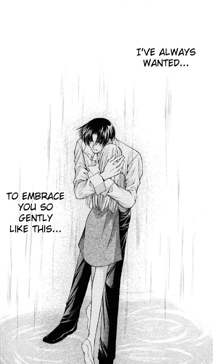 Page 29 Chapter 37 Despotic Lover