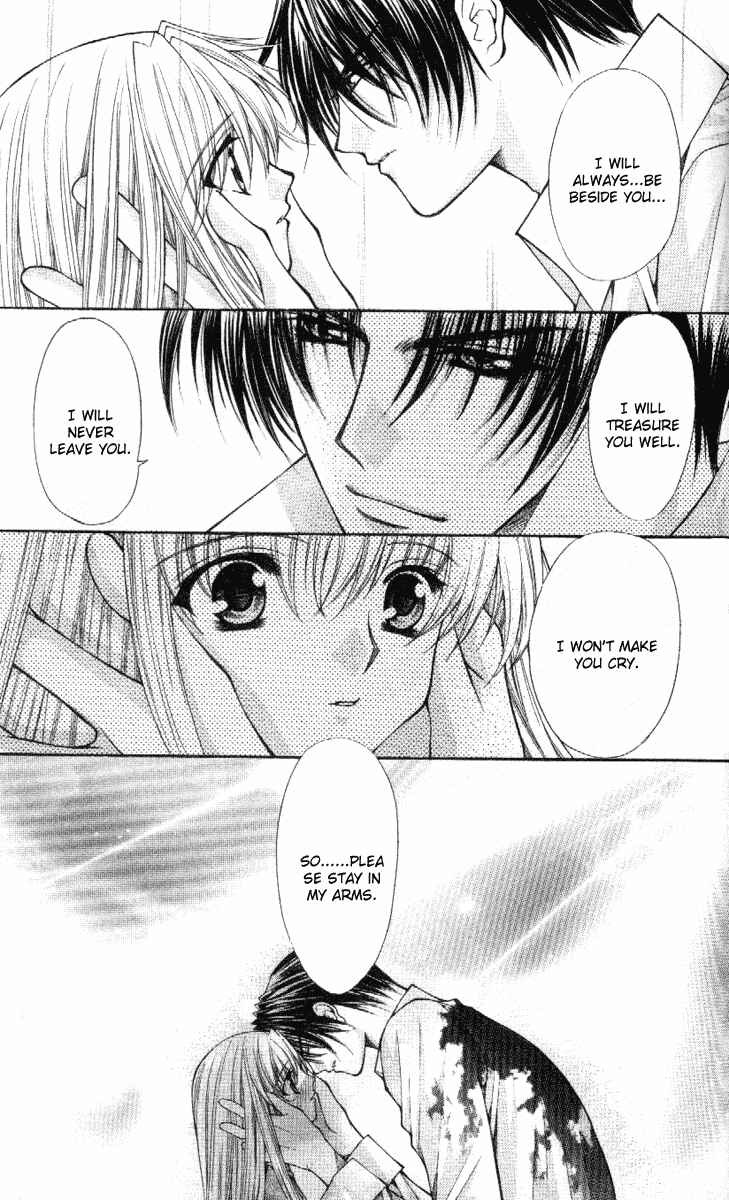 Page 32 Chapter 37 Despotic Lover