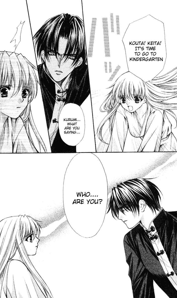 Page 32 Chapter 35 Despotic Lover