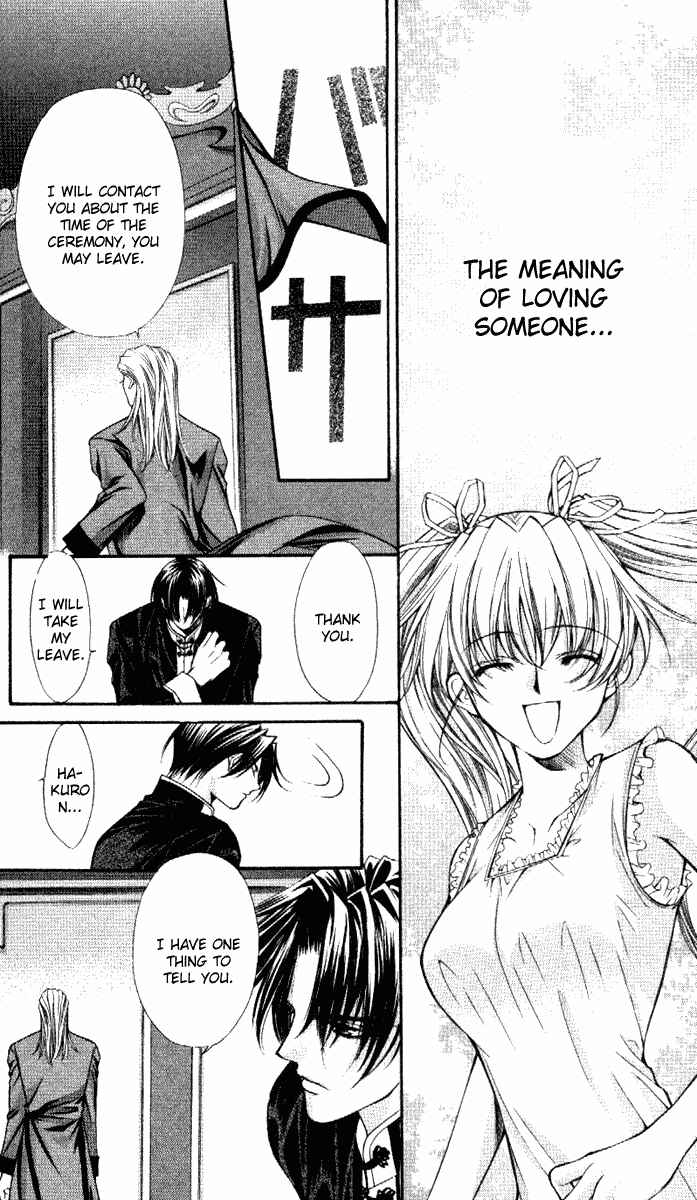 Page 8 Chapter 35 Despotic Lover