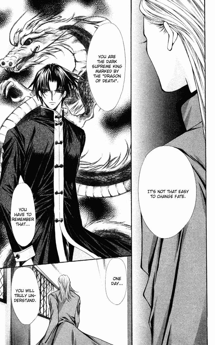 Page 9 Chapter 35 Despotic Lover