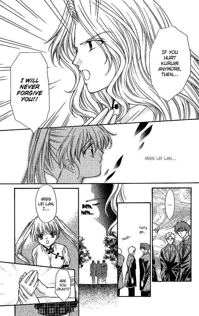 Page 10 Chapter 14 Despotic Lover