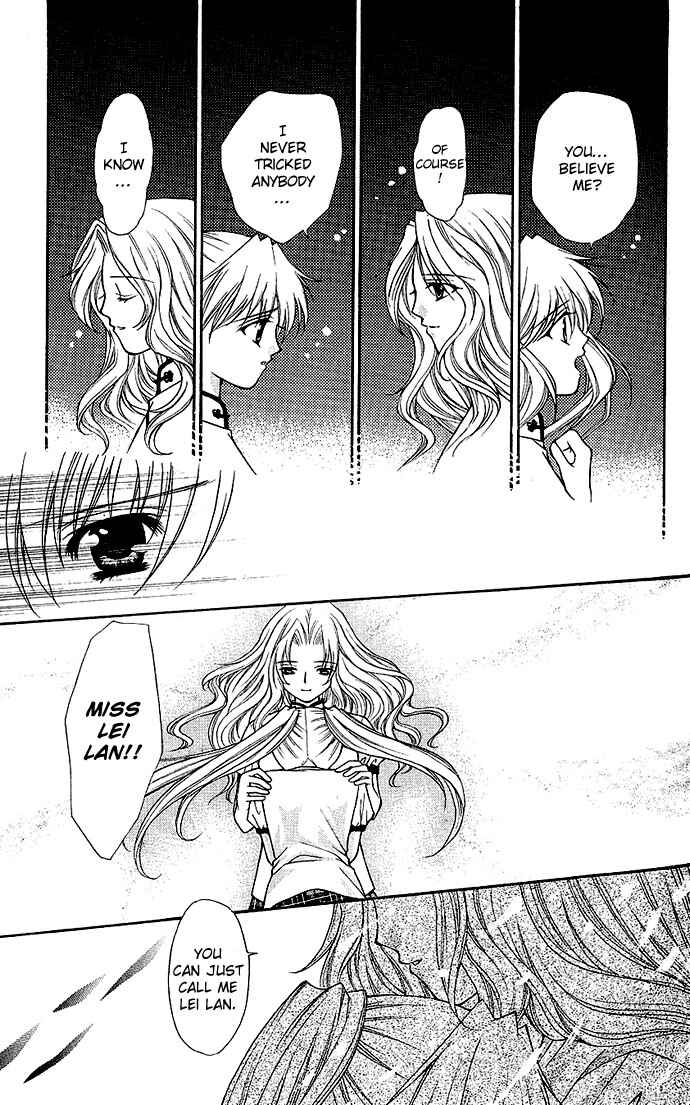 Page 12 Chapter 14 Despotic Lover