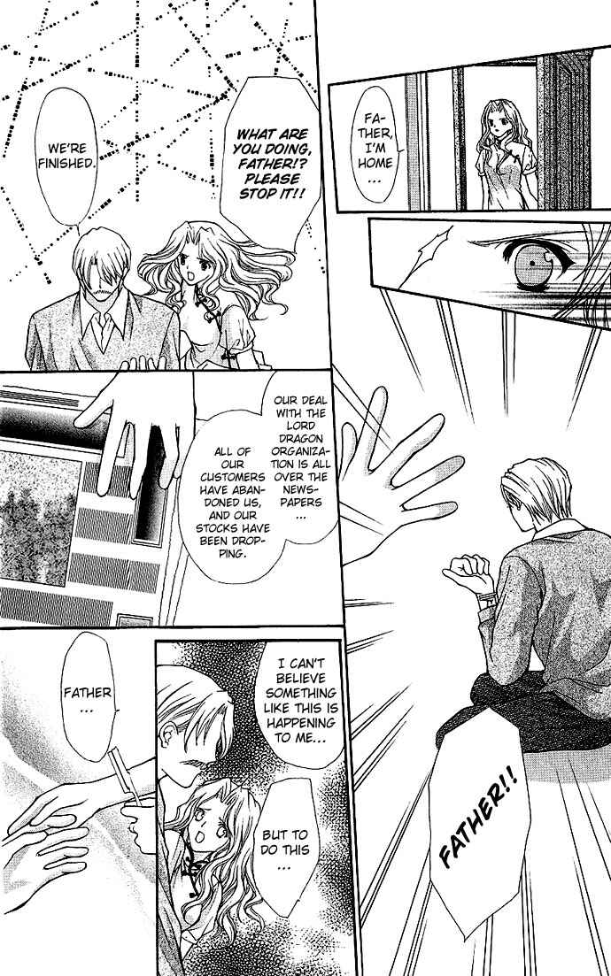 Page 23 Chapter 14 Despotic Lover